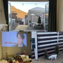 공감 | 원주 마당있는 애견동반 펜션 추천｜서울 근교 신축 감성 숙소 일상의공감 후기(숙소전경, 비치물품)