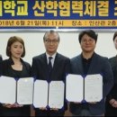 더퍼스트피부과의원 이미지