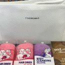 오늘;낭이헤어