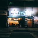 임춘근산부인과의원 이미지