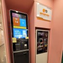 엔젤스 코인 노래연습장 동아대 승학점 | 부산 하단 코인노래방, 엔젤스코인노래연습장 동아대 승학점