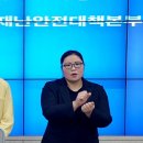 의성요양병원