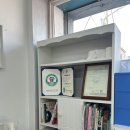 바른자세헬스케어센터 네이버블로그