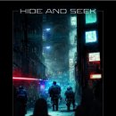 하이드앤시크 이미지