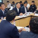 대한석탄공사 화순사무지소 이미지