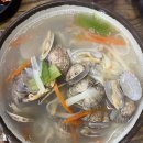 욕심내지않기 | 아침식사 가능한 남해 오션뷰 맛집 | 욕심내지않기 바지락칼국수 내돈내산 후기