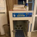 솔푸른향기애견 이미지