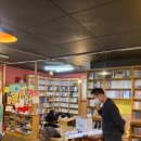 [마을배움터] 오카리나 이미지