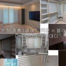 시립아름드리어린이집 이미지