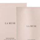 라뮤즈(LAMUSE)