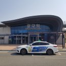 GS25 강구오포점 네이버블로그