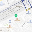 피자스쿨영등포남부역점 이미지