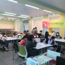 광의초등학교 | 마을공동체 사업 &#34;스마트폰에 마을을 담다&#34;