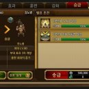 백리상점