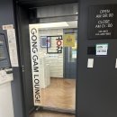 카페공감 | 전주 중화산동 공감독서실 스터디카페 이용후기📖