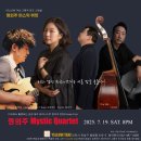 옐로우택시 Daum카페
