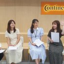 이스타코리아 이미지