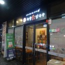 지에스(GS)25 창원어반브릭스점 이미지