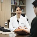 조한의원 이미지