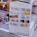 신림홈마트 | 신림 네일샵 연중무휴 운영하는 뷰티샵메이트