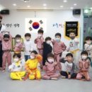 하늘빛 태권도 이미지