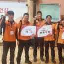 동부드론