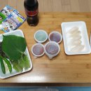 대백수산 - 달서구 이곡공원로 38 | 대백수산