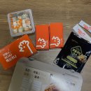 멕시카나 부전범천 이미지