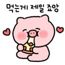 천생골한우앤돼지마을 이미지