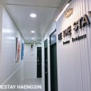 대생약국 이미지