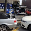 명진자동차정비 이미지