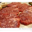 서구 태백산 이미지