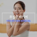 청담심스성형외과의원 이미지