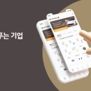 스마트자동차공업사 이미지