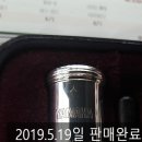 더나인남창