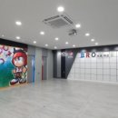 브로태권짐 이미지