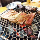 참숯댓잎갈비 이미지