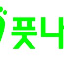 월드메거진주 이미지