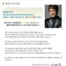 글라스박스 이미지