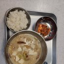 밥상 - 부산진구 | 밥상