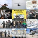KT정선지점 한국면세뉴스