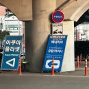 마리나부페 | 오션 뷰 맛집 여수 유탑마리나호텔&amp;리조트 후기(내돈내산)