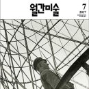 2011-주001 이미지