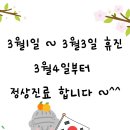 하르방한의원 이미지