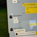 (주)피알포유 | 파란 무드로 말할게