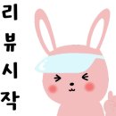 화정힐동물병원 이미지