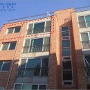 오포읍 양벌리 242-14 | [2015타경17823] 경기 광주시 퇴촌면 관음리 242-25 <<다세대(빌라/연립)경매>> [더에이스]