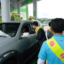 인삼랜드(하)주유소 이미지