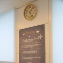 청평약국 이미지