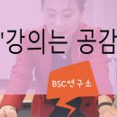 시일건강타운 이미지